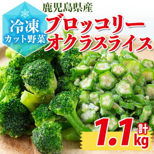 カット野菜の通販 価格比較 価格 Com