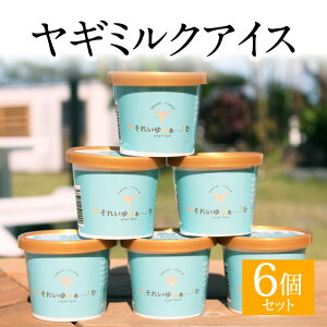 yӂ邳Ɣ[ŁzACX 120ml×6 Zbg M~NACX Fsgp sgp 肽 M ~N Ղgp fU[g  Rr Rr ۗ┠ Mtg 蕨 v[g