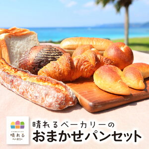 yӂ邳Ɣ[Łz]4.81 ͂y ܂ p lߍ킹 Zbg  12 }[Ksgp V[gjOsgp x[J[ Hה Hp  ubh x[