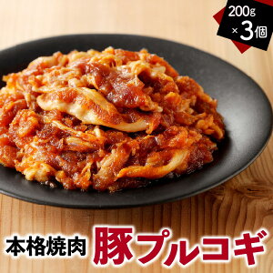 yӂ邳Ɣ[ŁzvRM 200g 3 ؓ  s 哇 ؃o R`W ^Ђ ȒP y  y ٓ ԖؖL`H[  