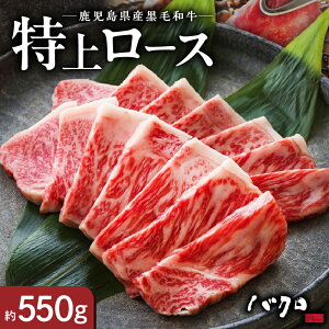yӂ邳Ɣ[Łz  ネ[X ē 550g   [X Y јa  a ̎| Â IC_ SĂ  ͂̂ Hi  Y Y Ya