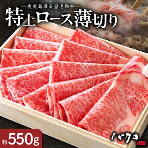 yӂ邳Ɣ[Łz ネ[X ؂ 550g   [X Ԃ Ăp [Xē ē Y јa  a ̎| SĂ  Hi  Y Y