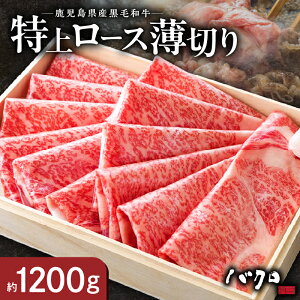 yӂ邳Ɣ[Łz ネ[X ؂ 1200g ( 600g × 2 )   [X Ԃ Ăp [Xē ē Y јa  a ̎| SĂ  Hi  