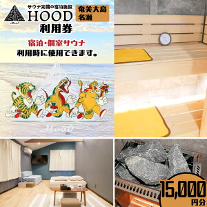 yӂ邳Ɣ[ŁzHOOD p 4500~ ` 15000~ yzIׂz N[| `Pbg s TEi    LO v[g Mtg  s 哇 