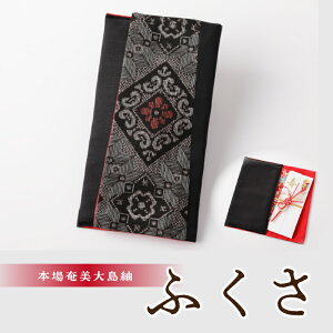 yӂ邳Ɣ[Łzӂ  哇 Ԃ̖n VbN  fB[X Y OcD ނ 100% G   j v[g  `H| H|i 哇  