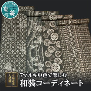 yӂ邳Ɣ[Łzy{ꉂ哇ہz {ꉂ哇 哇     fB[X PF  `H|i  a D D  100 d 7}L   n 