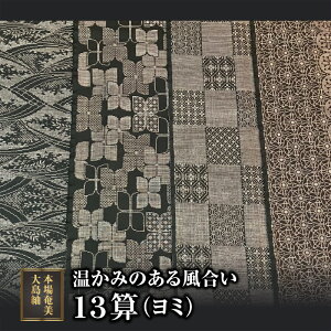yӂ邳Ɣ[Łzy{ꉂ哇ہz{ꉂ哇 哇     fB[X i `H|i  a D D  100 d 