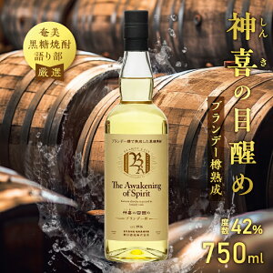 yӂ邳Ɣ[Łz Ē 蕔I _̖ڐ uf[Mn 1{ 750ml  AR[  Ē Ē {iĒ uf[ oj ₩ hCt[c n cX 
