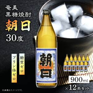 yӂ邳Ɣ[ŁzIׂ遄 Ē  30x 25x 1800ml 900ml 720ml [ ṽ[  AR[  Ē Ē {iĒ RN L ` cX ӂ邳Ɣ[  