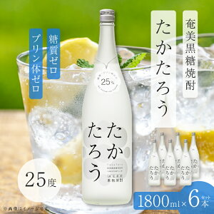 yӂ邳Ɣ[ŁzIׂ遄 Ē 낤 25x 1800ml 900ml [ ṽ[  AR[  Ē Ē {iĒ _ E t[eB[ cX ӂ邳Ɣ[ 