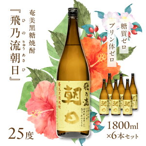 yӂ邳Ɣ[ŁzIׂ遄 Ē T 25x 1800ml 720ml [ ṽ[  AR[  Ē Ē {iĒ t[eB[ cX ӂ邳Ɣ[  s