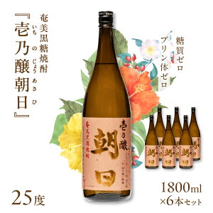 yӂ邳Ɣ[ŁzIׂ遄 Ē T 25x 1800ml 720ml [ ṽ[  AR[  Ē Ē {iĒ XbL V[v bN   c