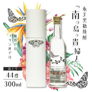 yӂ邳Ɣ[Łz Ē ̓̋Mwl 44x 300ml  1{ [ ṽ[  AR[  Ē Ē {iĒ  Â IԏĒ ܎ cX 