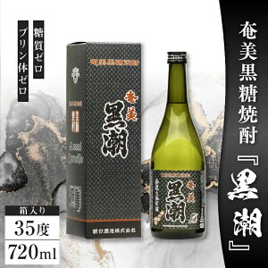 yӂ邳Ɣ[Łz Ē  35x 720ml  1{ [ ṽ[  AR[  Ē Ē {iĒ ӎ i yY cX ӂ邳Ɣ[  s 