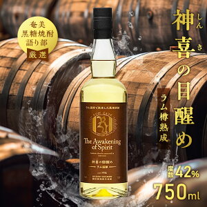yӂ邳Ɣ[Łz Ē 蕔I _̖ڐ Mn 1{ 750ml  AR[  Ē Ē  nĒ Ɛ n  ӎ   M ʌ c