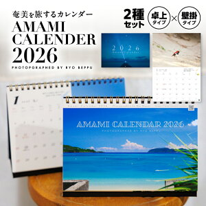 yӂ邳Ɣ[ŁzIׂ遄 J_[ 2026N ^Cv Ǌ|^Cv 2 Zbg 2026 ߘa8N J_[ Ǌ|  q A3 B6 OԂ i CeA  fXN   