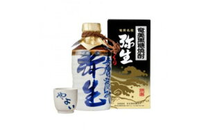 yӂ邳Ɣ[Łz łȂ Ē 퐶Ƃ 720ml 30x Ē   AR[ Ē 퐶 悢 Ƃ  傱  퐶Ē ӂ邳Ɣ[ 