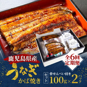 yӂ邳Ɣ[Łz S6  V Ȃ O  Y Ȃ ΏĂ 100g × 2Zbg V Ă Ș ȏd Ђ܂Ԃ  R y   ׂ Ⓚ ^pbN 