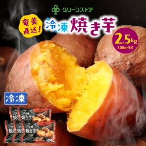 yӂ邳Ɣ[Łz Ⓚ Ă [ 100% 2.5kg  ₫ ĂC ܂ ܈ Tc}C Ĉ Ⓚ   XC[c َq  fU[g _炩 ˂Ƃ  