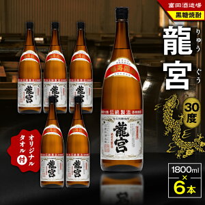 yӂ邳Ɣ[Łz { 30x 1800ml 6{ { {^I Ē Ē  AR[   ^I pi Zbg tFCX^I  bN  Y_ ~ Y č xc