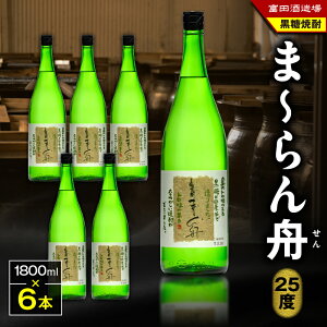 yӂ邳Ɣ[Łz ܁`M 25x 1800ml 6{ Ē  Ē  AR[  Pd  `@ e {iĒ [  bN  Y_ ~ ꏡr xc