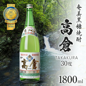 yӂ邳Ɣ[Łz Ē q 30x 1800ml Ē  Ē   AR[ q n F ߐF bN  L ӂ邳Ɣ[  s  LO v