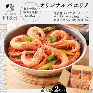 yӂ邳Ɣ[Łz" Restaurant FISH "  ԃGr̃pGAi 4l j   Gr pGA y PISCIS i FISH j  s 哇  LO v[g Mtg