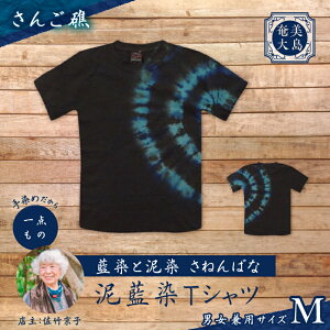 yӂ邳Ɣ[ŁzIׂfUCTCY D TVc eB[Vc Vc  m t@bV  D _ 哇   I[ EɈ  蕨 