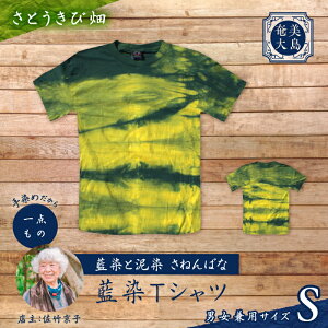 yӂ邳Ɣ[ŁzIׂfUCTCY  TVc eB[Vc Vc  m t@bV  _ 哇   I[ EɈ  蕨 El 