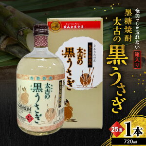 yӂ邳Ɣ[Łz łȂ Ē Â̍ 25x 720ml  Ē  AR[  {iĒ bN  X[L[ ܂₩   Â 菤X 