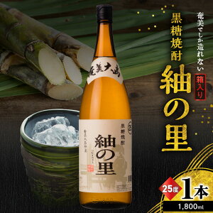 yӂ邳Ɣ[ŁzIׂ遄 łȂ Ē ۂ̗ 25x 720ml or 1800ml  Ē  AR[  {iĒ bN  ~M uh  Â ꏡr 菤X 