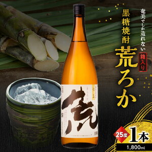 yӂ邳Ɣ[ŁzIׂ遄 łȂ Ē r납 25x 720ml or 1800ml  Ē  AR[  {iĒ bN  | uh  Â ꏡr 菤X 