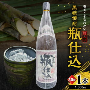 yӂ邳Ɣ[ŁzIׂ遄 łȂĒ rd 30x 900ml or 1800ml  Ē  AR[  {iĒ F rdĒ  Â ꏡr 菤X ӂ邳Ɣ[ 