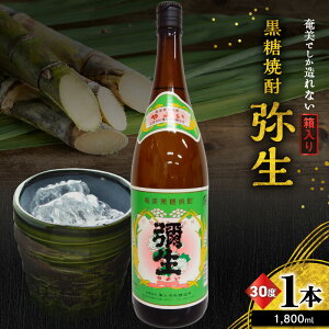 yӂ邳Ɣ[ŁzIׂ遄 łȂĒ 퐶 25x or 30x 720ml ` 1800ml  Ē Ē   AR[  {iĒ  툳 bN   