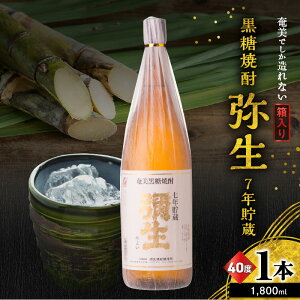 yӂ邳Ɣ[Łz łȂĒ 퐶 7N 40x 1800ml  Ē Ē   AR[  {iĒ Î  툳 Md n Z bN   