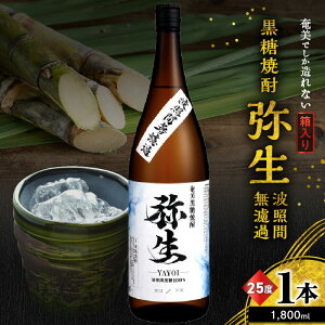 yӂ邳Ɣ[ŁzIׂ遄 łȂĒ 퐶 gƊ h 25x 720ml or 1800ml  Ē Ē   AR[  {iĒ ͓ 툳 bN  