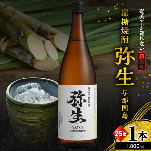 yӂ邳Ɣ[ŁzIׂ遄 łȂĒ 퐶 ^ߍ 25x 720ml or 1800ml  Ē Ē   AR[  {iĒ ͓ 툳 bN   