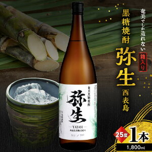 yӂ邳Ɣ[ŁzIׂ遄 łȂĒ 퐶 \ 25x 720ml or 1800ml  Ē Ē   AR[  {iĒ ͓ 툳 bN   