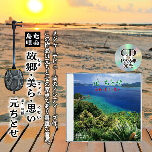 yӂ邳Ɣ[Łz Ƃ ̋EEv CD S w Ao   y ̎ CfB[Y W[fr[O S22 w Vl  ͂߂Ƃ ^[pbN Z