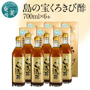 yӂ邳Ɣ[Łz 낫ѐ| 700ml 6{ 5 n hN ̕󍇓 Ƃ