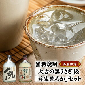 yӂ邳Ɣ[Łz ʌ Ē  Ē 25x ݔ 2{ Zbg e 720ml Â̍ 퐶r납   r ~M bN   퐶Ē Mtg lC IXX
