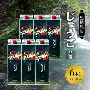 yӂ邳Ɣ[Łz hZNV ܎  Ē 傤 25x pbN 1800ml × 6{ Y  100%gp 炩  ݌ ₩ t[c̍ Ē  A