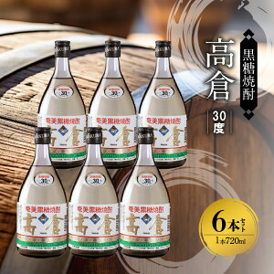 yӂ邳Ɣ[Łz hZNV ܎  Ē q 30x  720ml × 6{ Y  100%gp ʎ̂悤 Fȍ bN  Ē  AR[  