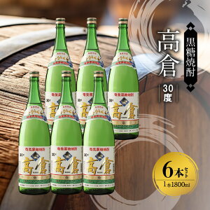 yӂ邳Ɣ[Łz hZNV ܎  Ē q 30x 1800ml × 6{ Y  100gp ʎ̂悤 Fȍ bN  Ē  AR[  