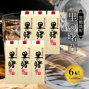 yӂ邳Ɣ[Łz  Ē ̏ ON 25x pbN 1800ml × 6{ Fȍ ܂₩ yȎ| 킢 ₩Ȑ Ƃ̑ǂ Ē  AR[ 