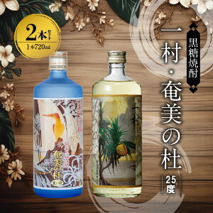 yӂ邳Ɣ[Łz  Ē ꑺ ̓m 25x 720ml r e 1{ v 2{ Zbg cꑺ ix Ƃ킢 Â Ē  AR[ v[g Mtg 蕨 