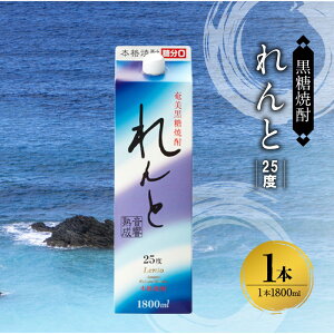 yӂ邳Ɣ[Łz  Ē  25x pbN 1800ml 1{  n ܂₩ ₳ Lȍ Xg[g bN Y_  Ē  AR[  