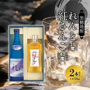 yӂ邳Ɣ[Łz  Ē Zbg  25x g 40x 720ml e 1{ v 2{ \ ܂₩ ₳ Lȍ ̂悤Ȗ킢 Ē  AR[ v[g 