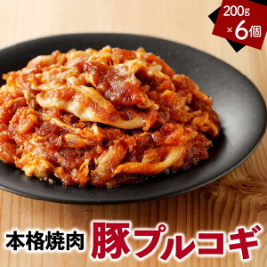 yӂ邳Ɣ[ŁzvRM 200g 6  s 哇 ؓ ؃o R`W ^Ђ ȒP y  y ٓ ԖؖL`H[  