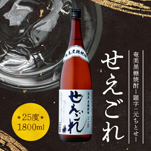 yӂ邳Ɣ[ŁzĒ  1800ml Y Y Ē  25x ꏡr y莚FƂz IWiMx Y {  哇 Q    